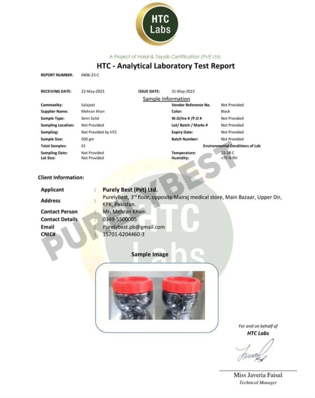 Certificate E